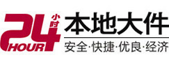 东明大件起重吊车出租有限公司 